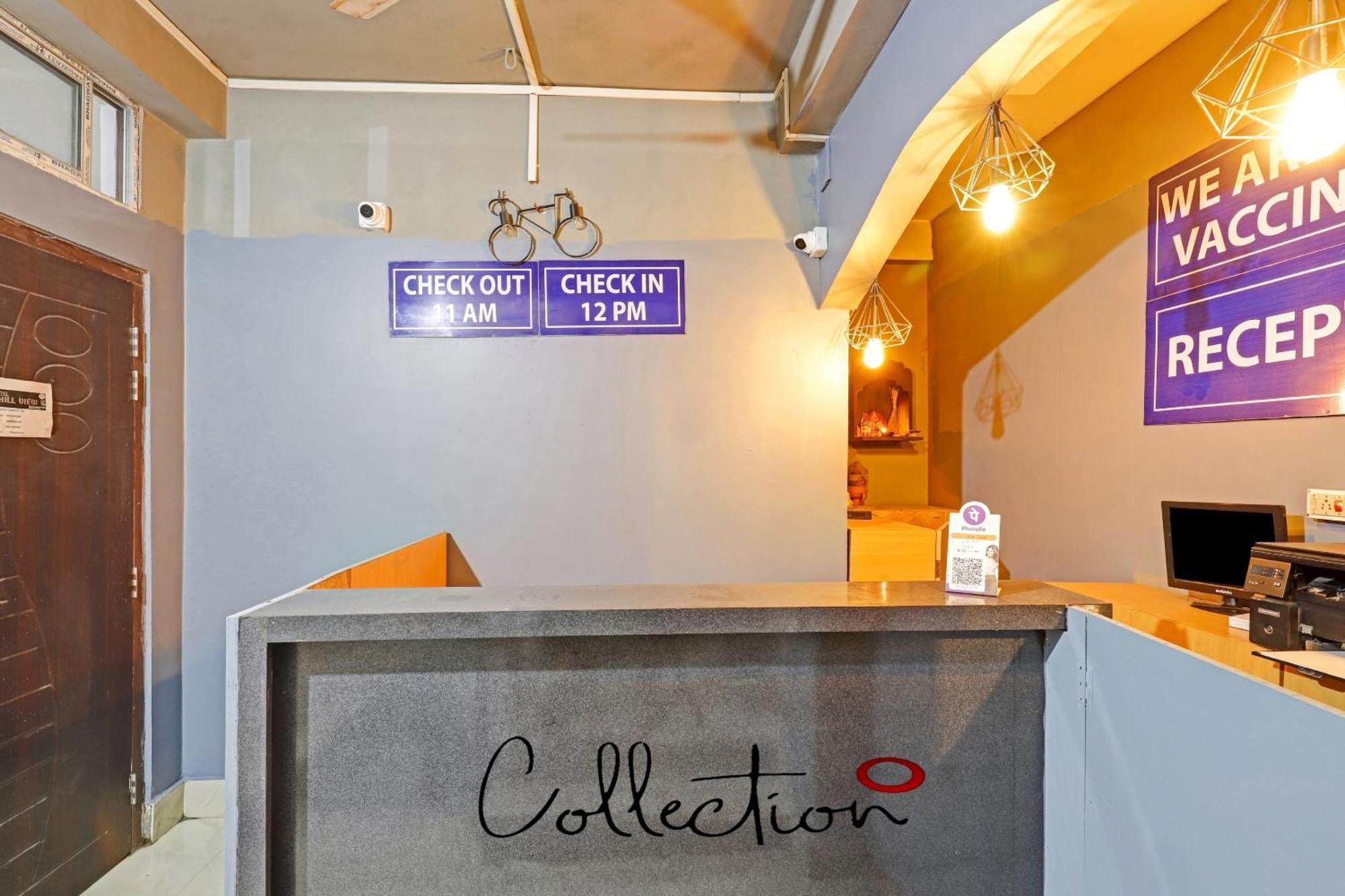 Hotel O Garchuk Market Formerly Trendz Stay 古瓦哈提 外观 照片
